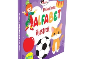 Primul meu Alfabet. Carte din material textil