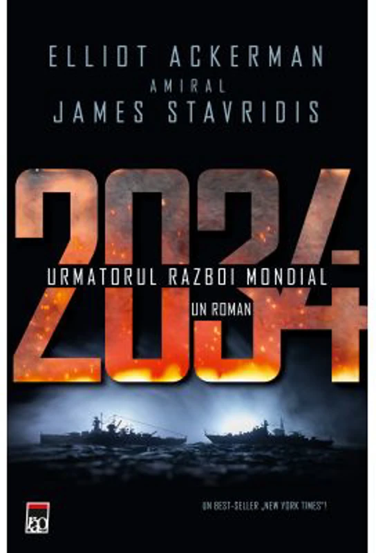2034 - Elliot Ackermen