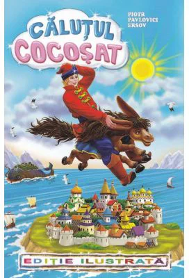 Calutul cocosat - Piotr Pavlovici Ersov