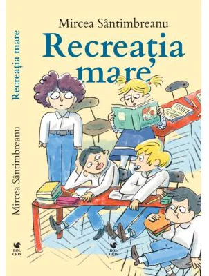 Recreatia mare