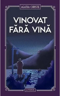 Vinovat fara vina (vol. 27)
