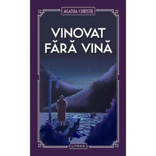 Vinovat fara vina (vol. 27)