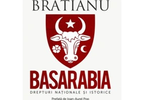 BASARABIA. Drepturi nationale si istorice - Gheorghe I. Bratianu