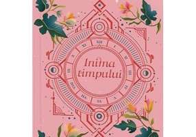 Noaptea bufnitelor. Inima timpului