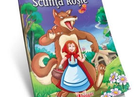 Scufita Rosie
