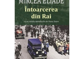 Intoarcerea din Rai - Mircea Eliade