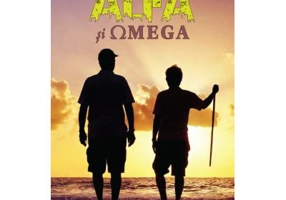Alfa si Omega - Mircea Gheorghe