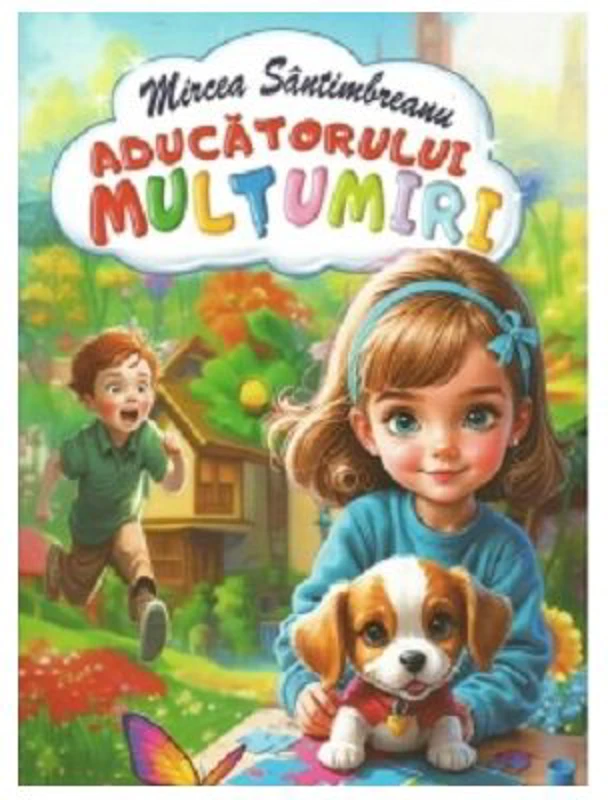 Aducatorului multumiri
