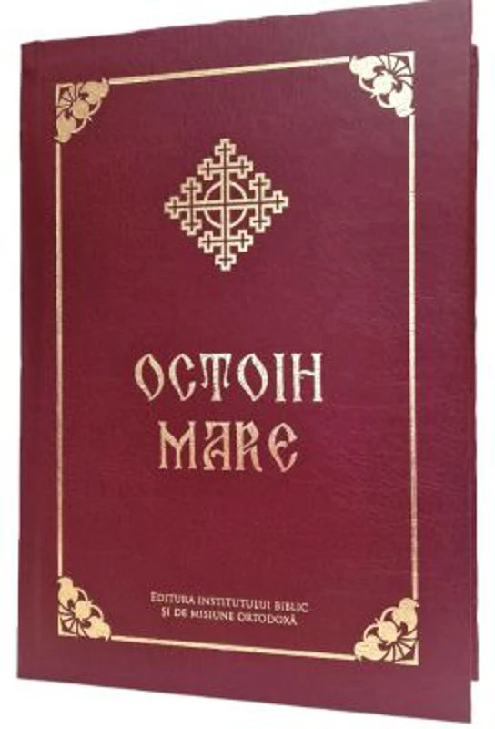 Octoih Mare