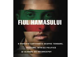 Fiul Hamasului - Ron Brackin, Mosab Hassan Yousef