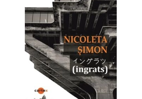 (ingrats) - Nicoleta Simon