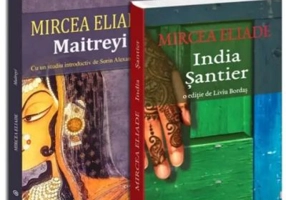 Pachet Mircea Eliade 1. Maitreyi, India. Santier
