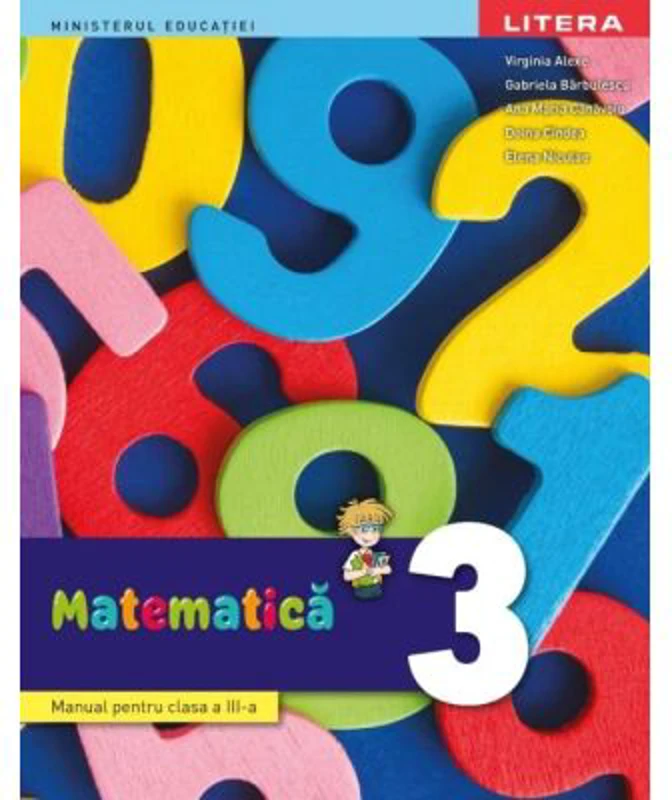 Matematica. Manual. Clasa a 3-a