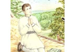 Psalmistul Golgotei - Dana Milos