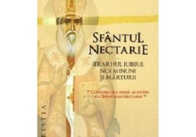 Sfantul Nectarie - Vlad Herman
