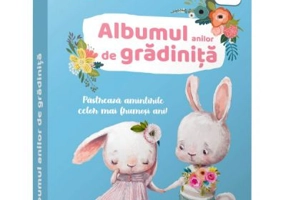 Albumul primilor ani de gradinita