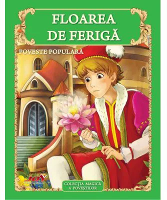 Floare de feriga