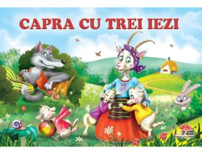 Capra cu trei iezi﻿