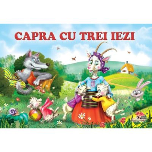 Capra cu trei iezi﻿