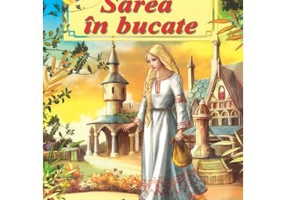 Sarea in bucate - Petre Ispirescu