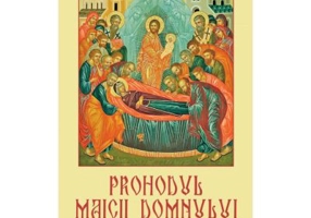 Prohodul Maicii Domnului