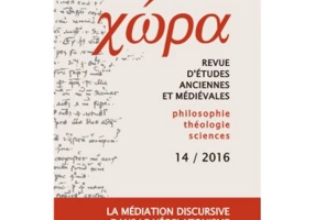 Revista Chora nr. 14/2016