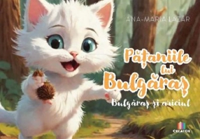 Pataniile lui Bulgaras