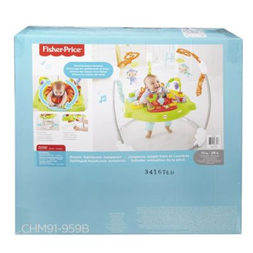 Centru de activitati padurea tropicala, Fisher Price