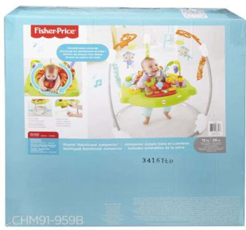 Centru de activitati padurea tropicala, Fisher Price