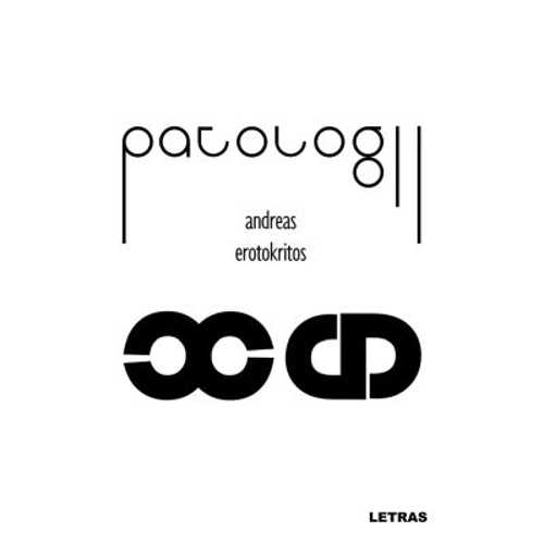 Patologii