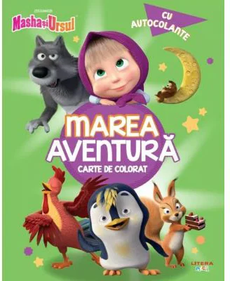 Masha si Ursul. Marea aventura. Carte de colorat cu autocolante