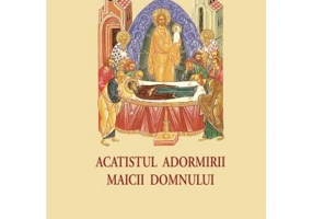 Acatistul Adormirii Maicii Domnului - format mic