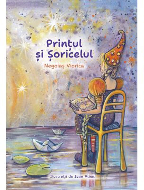 Printul si Soricelul