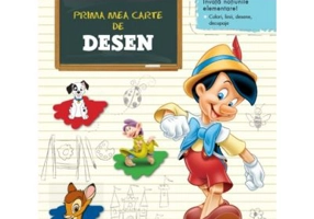 Academia copiilor isteti. Prima mea carte de desen