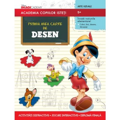 Academia copiilor isteti. Prima mea carte de desen
