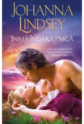 Inima indaratnica