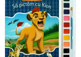 Garda Felina. Sa pictam cu Kion