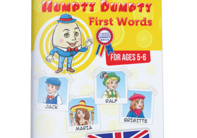 Learn English with Humpty Dumpty, first words