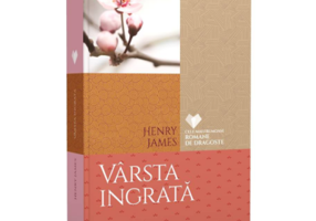 Varsta ingrata