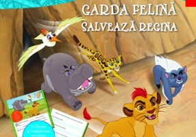 Citesc si inteleg! Garda felina salveaza regina. Clasa I - Disney. Garda felina