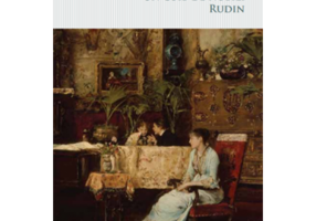 Un cuib de nobili. Rudin