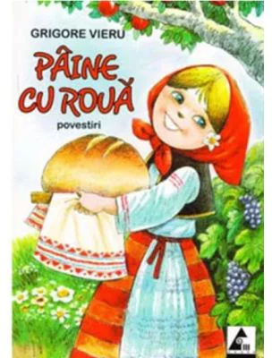 Paine cu roua - Grigore Vieru