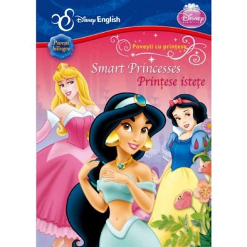 Smart Princesses. Printese istete