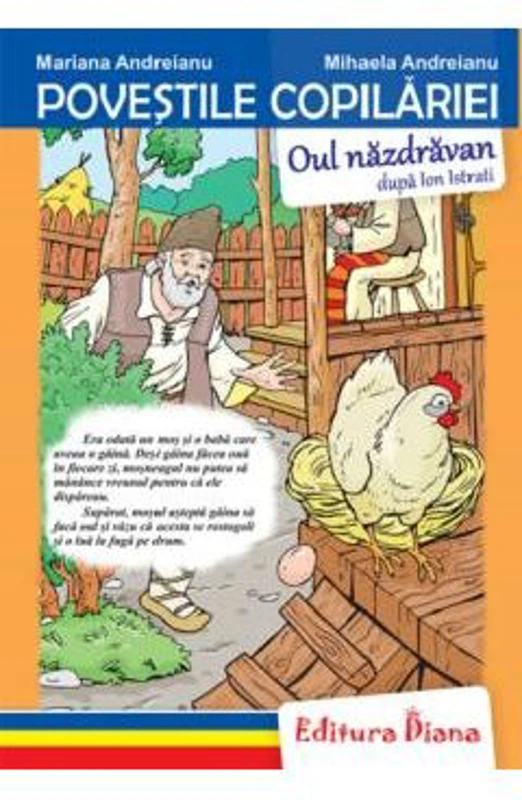 Oul nazdravan. Carte tip Acordeon