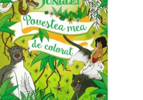 Disney. Cartea Junglei. Povestea mea de colorat