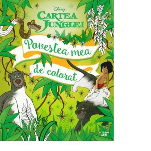 Disney. Cartea Junglei. Povestea mea de colorat