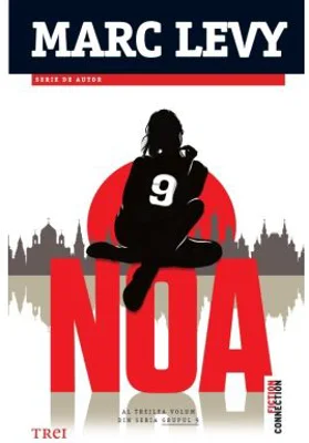 Noa