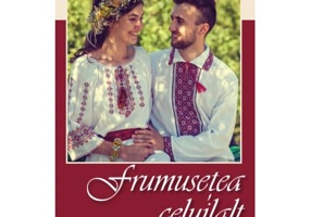 Frumusetea celuilalt. Credinta, existenta si relatie