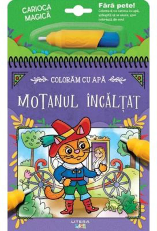 Coloram cu apa. Motanul incaltat