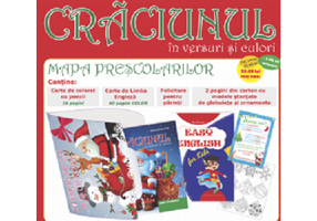Craciunul in versuri si culori. Mapa prescolarului
